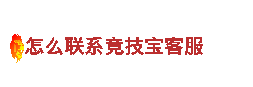 五大联赛买球首页-专业观光旅游企业